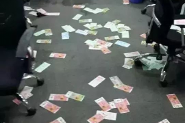 利川专业要账公司如何查找老赖？